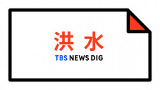 tv streaming olahraga Li Tairan akan menderita 28 bencana, besar dan kecil